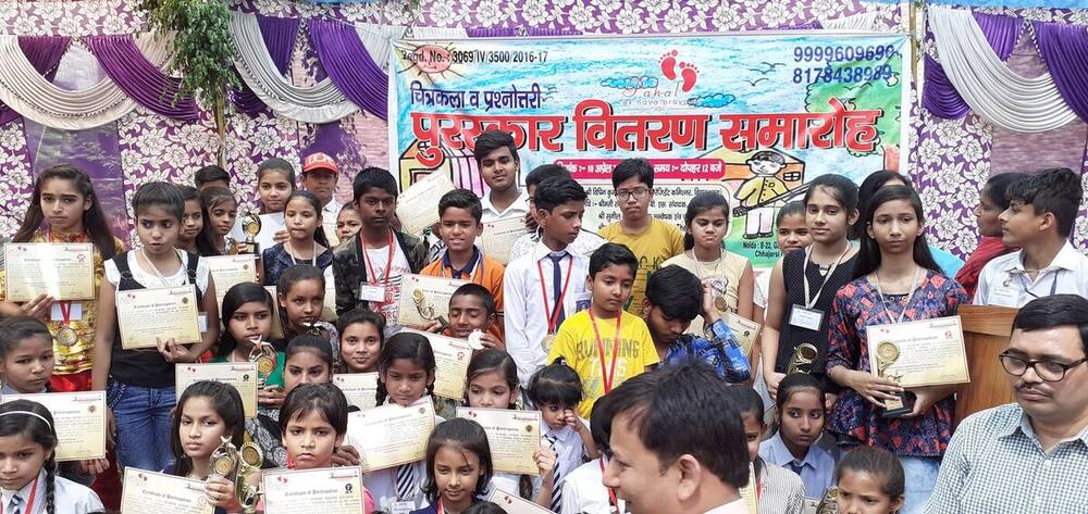 Children in education program